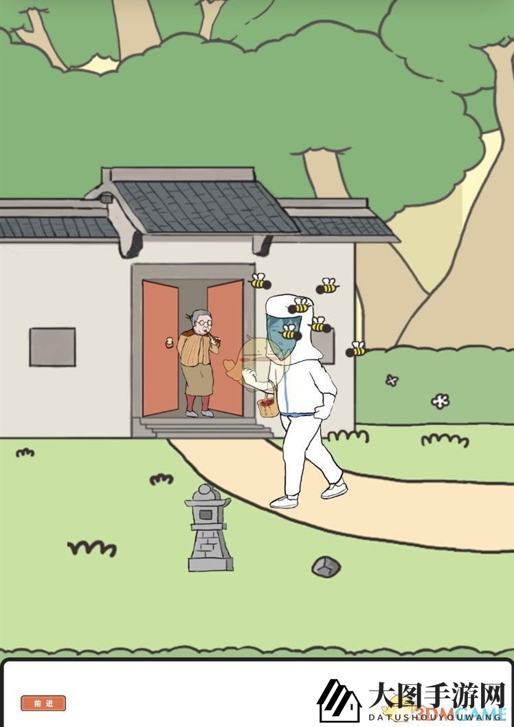 《中国式熊孩子》第九关攻略