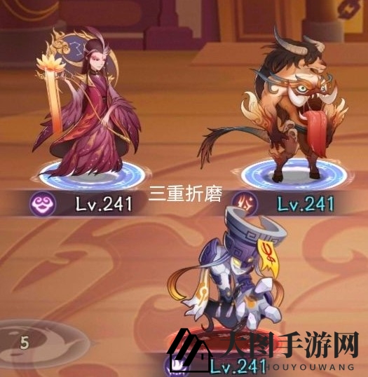 《上古有灵妖》朱雀战队阵容攻略详解图