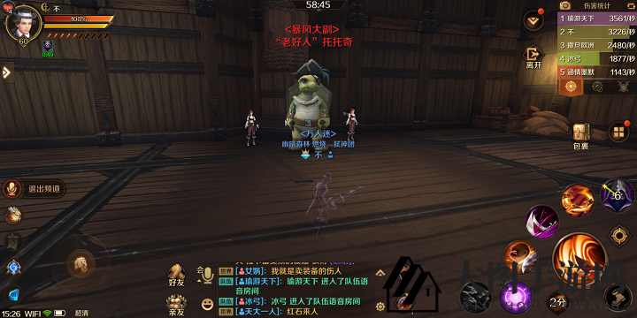 《万王之王3D》暴风女神号老好人托托奇BOSS攻略