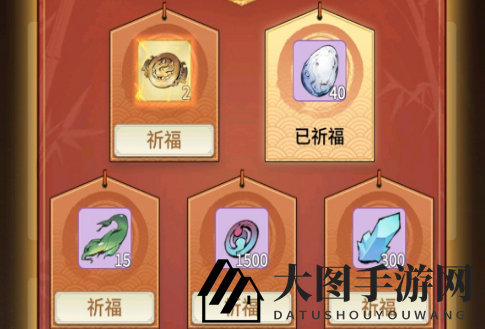 《一念逍遥》道缘玉获取攻略