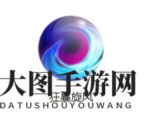 《三国战纪》徐晃技能详览