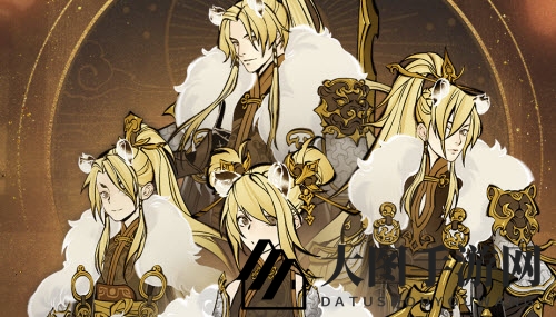 《一念逍遥》寅虎啸春价格介绍