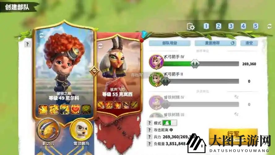 《万龙觉醒》克岚西阵容搭配推荐