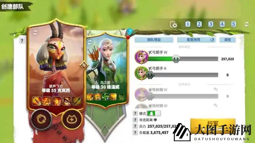 《万龙觉醒》克岚西阵容搭配推荐