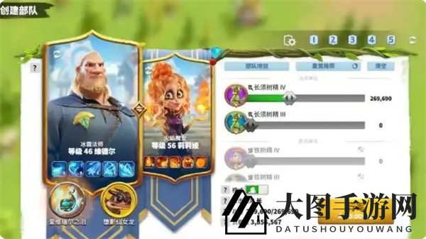 《万龙觉醒》阵容搭配推荐