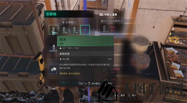 《七日世界》奶酪食谱制作揭秘