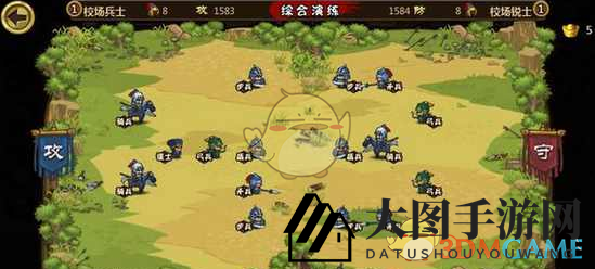 《三国小小军团》第10关奇谋布局，新手速成战神攻略秘籍大公开