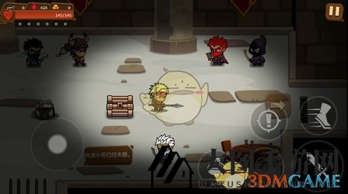 《一命通关》装备搭配详解