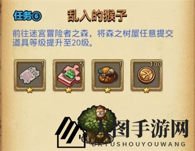 《不思议迷宫》神秘猴子挑战攻略解析