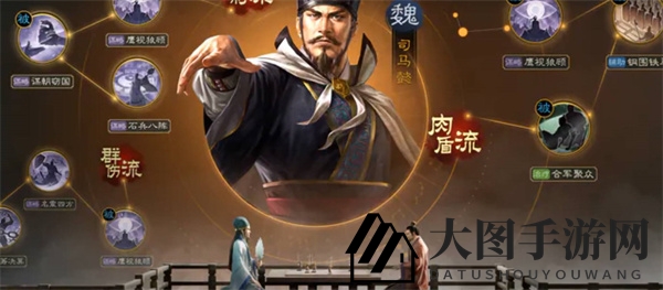 《三国志战棋版》渠道服与官服选择揭秘