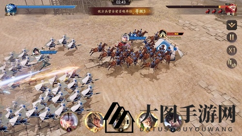 《乱世逐鹿》夜袭定军山玩法攻略