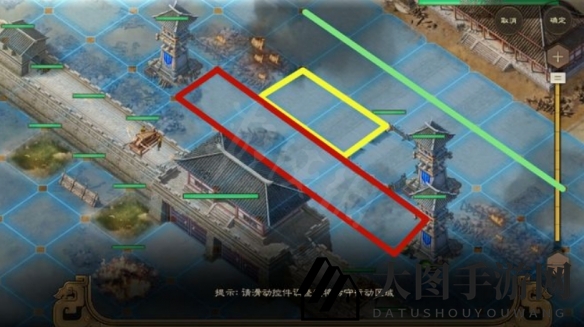 《三国志战棋版》城防布局攻略