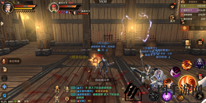 《万王之王3D》BOSS攻略：破解暴风女神号“老好人”托托奇击杀奥秘