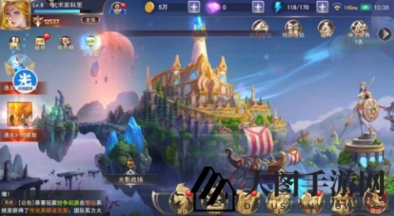 《光环助手》助你加速《上古纷争》方法详解