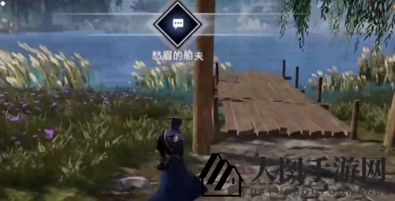 《不良人3手游》皱眉的船夫轶事任务完成攻略