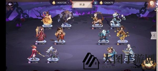 《上古有灵妖》共工试炼攻略解析