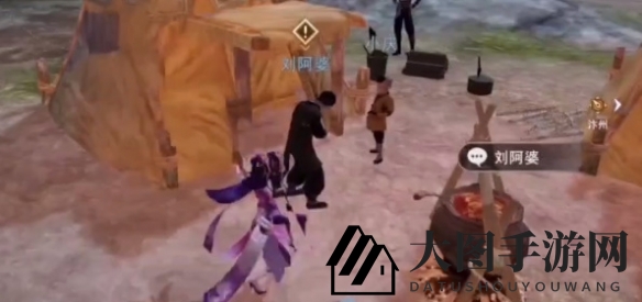 《不良人3》怨恨相报任务攻略