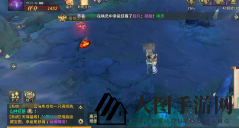 《万灵山海之境》梦渊谷第三回通关攻略