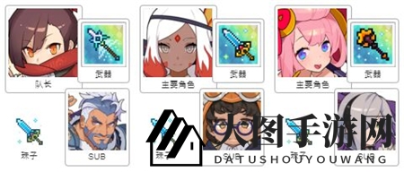 《世界弹射物语》情人节活动通关盘子推荐