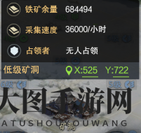 《三国群英传：霸王之业》张昭获取及分析攻略