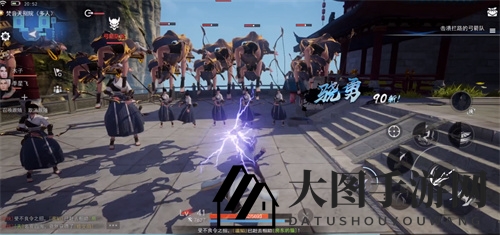 《不良人3》手游装备升星材料一览