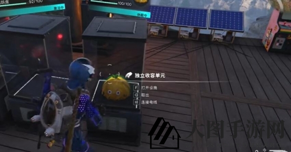 《七日世界》回血小技巧分享