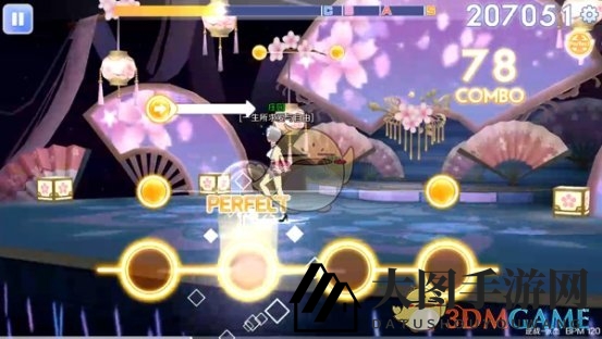 《QQ炫舞》手游事务所“逆战”音符剖析