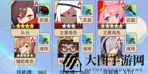 《世界弹射物语》不死王瑞西塔尔超级难度打法攻略