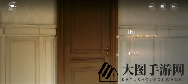 《世界之外》残酷节目全结局达成方法一览