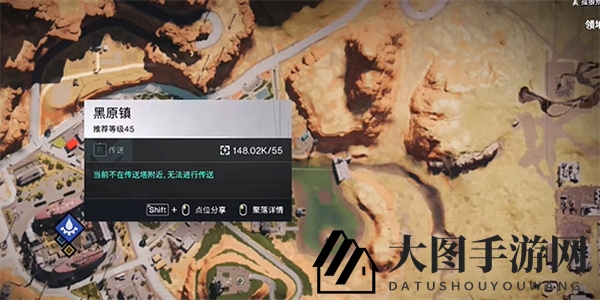 《七日世界》羊肚菌获取方法