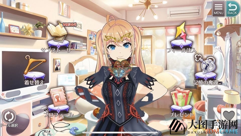 《东京偶像计划》Aya绫角色介绍