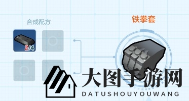 《乐高无限》揭秘：神秘铁拳套攻略，蓄力连击，近战霸主诞生