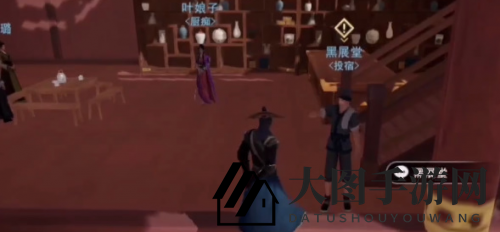 《不良人3》破旧的木牌任务完成方法