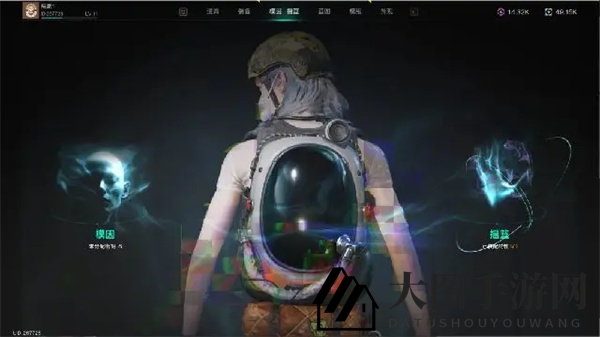 《七日世界》模因解锁攻略