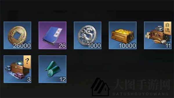 《三国：谋定天下》讨伐贼寇玩法攻略