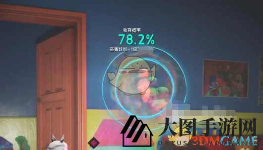 《七日世界》红与黑与小丑的游戏挑战攻略