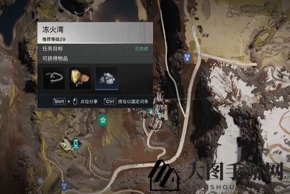 《七日世界》噼里啪啦南瓜汤获取方法