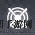 《交错战线》寒霜技能介绍