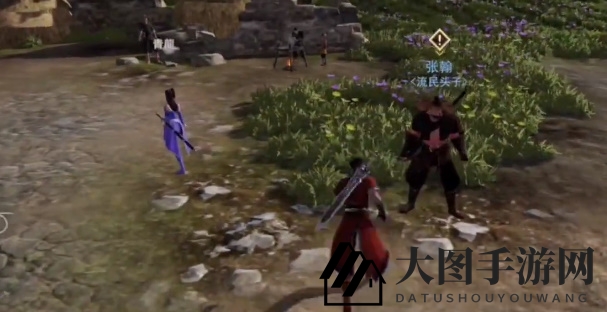 《不良人3》雪中送炭任务攻略