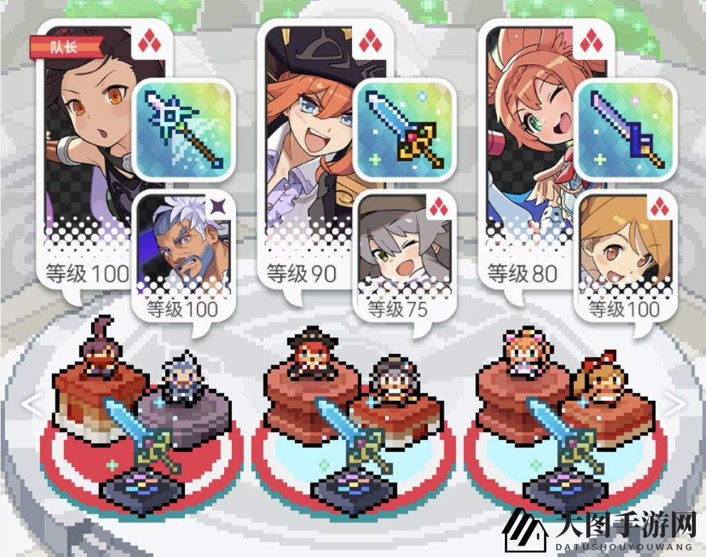 《世界弹射物语》新手火队搭配攻略