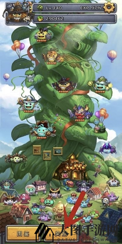 《不思议迷宫》匠心药剂获取方法