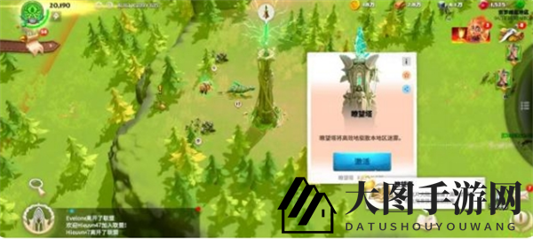 《万龙觉醒》新手开荒玩法