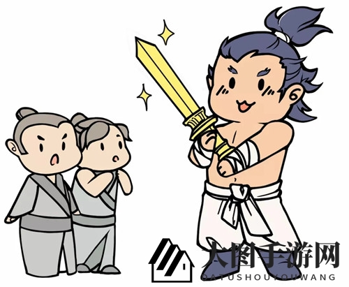 《一念逍遥》领域所在入口介绍