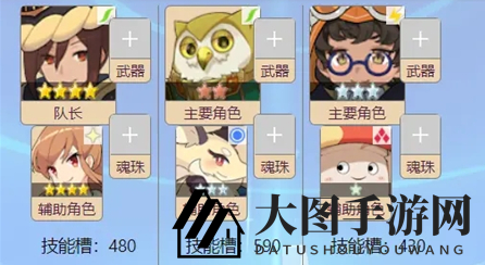 《世界弹射物语》圣诞活动BOSS踢罐攻略