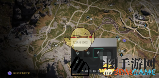 《七日世界》垩峰山异常点位置