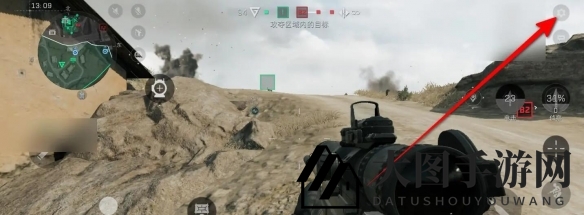 《三角洲行动》退出游戏方法