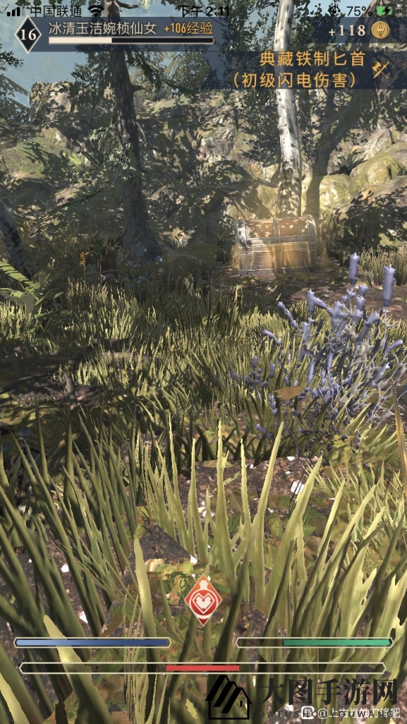 《上古卷轴刀锋》装备魔法强化攻略