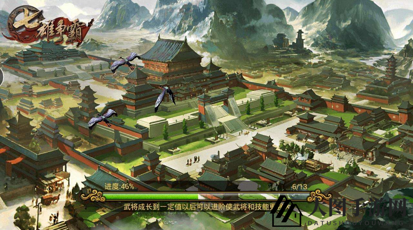 《七雄争霸》全新天赋系统揭秘，70级解锁助你打造战无不胜的武将