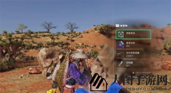 《七日世界》加长型制退器获取攻略