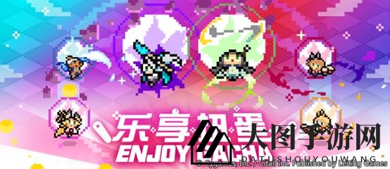 《世界弹射物语》乐享扭蛋玩法攻略